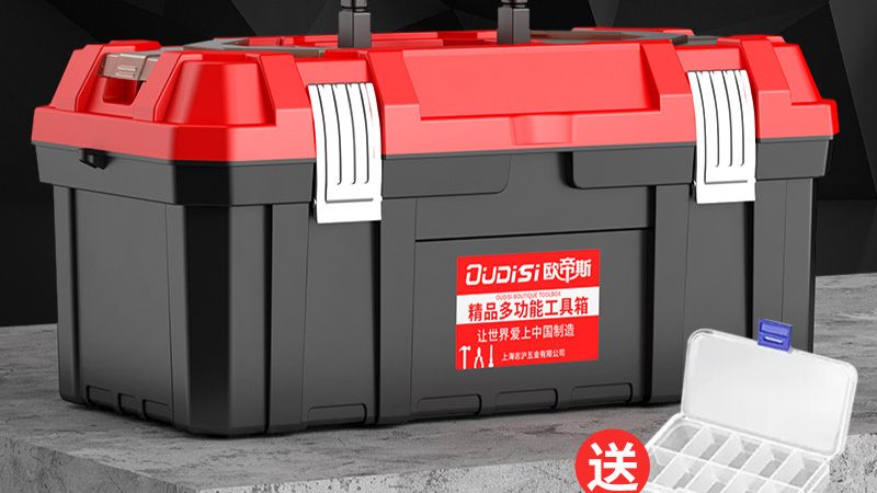 钳工工具：如何从优缺点对比中找到最佳选择