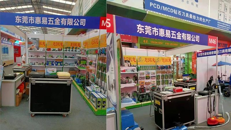 成都五金批发市场周边停车场攻略：如何轻松停车