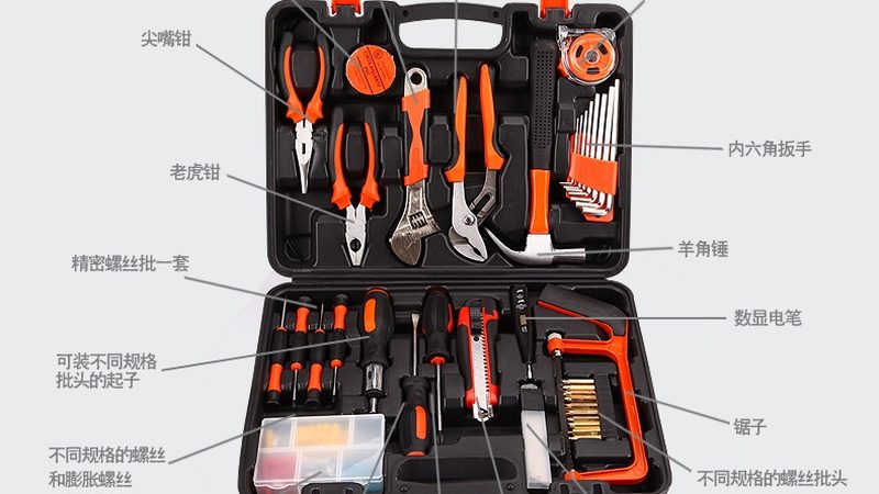 以下是一份常见的不锈钢工具箱型号尺寸对应表，供大家参考：