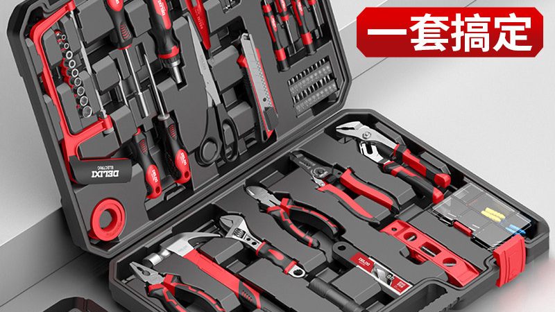 小型汽修店工具采购清单：关键工具与选购要点
