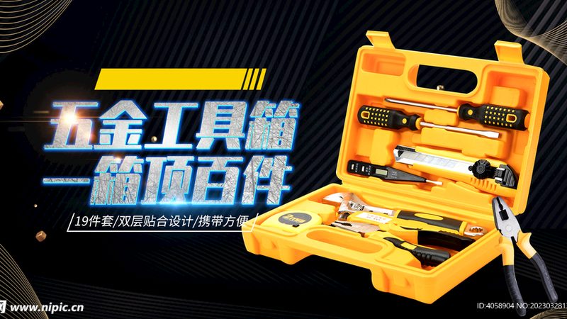 镀锌螺母与普通螺母：材质差异与选购要点
