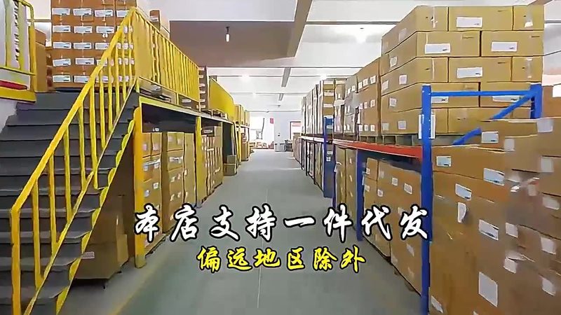 目前市场上常见的环保紧固件材料主要有以下几种：