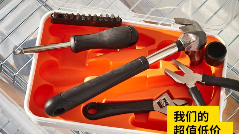 轴承型号全解析：如何识别与选购